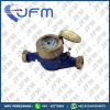 WATER METER BR 1 INCH (25 mm)