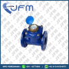 WATER METER BR 3 INCH (DN80)