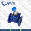 WATER METER BR 3 INCH DN80 Type LXLG 80mm – WATER METER B&R 3 INCH