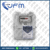 GAS METER ITRON RF1 (Residential Diaphragm Gas Meter)